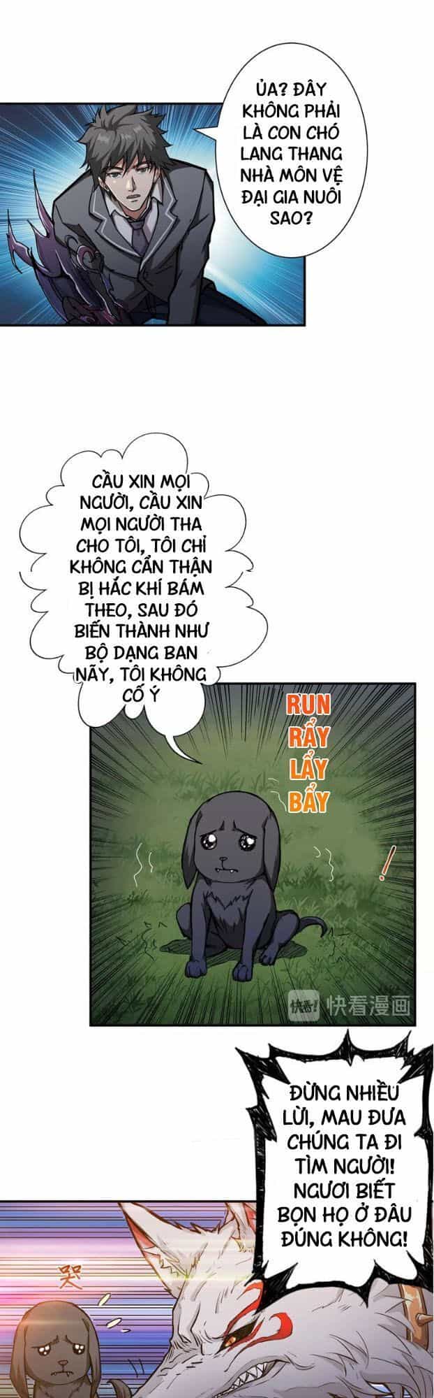 Phệ Thần Kỷ - Chương 45 - ảnh 17