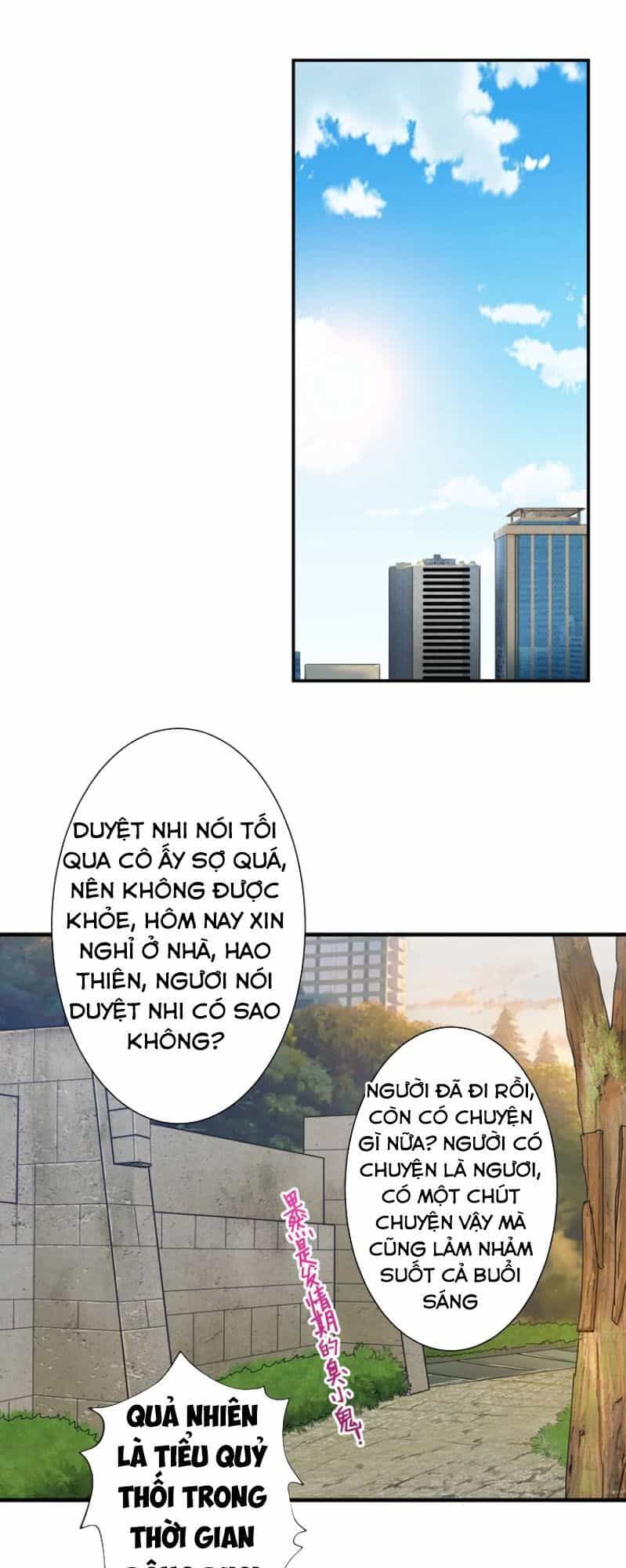 Phệ Thần Kỷ - Chương 47 - ảnh 9
