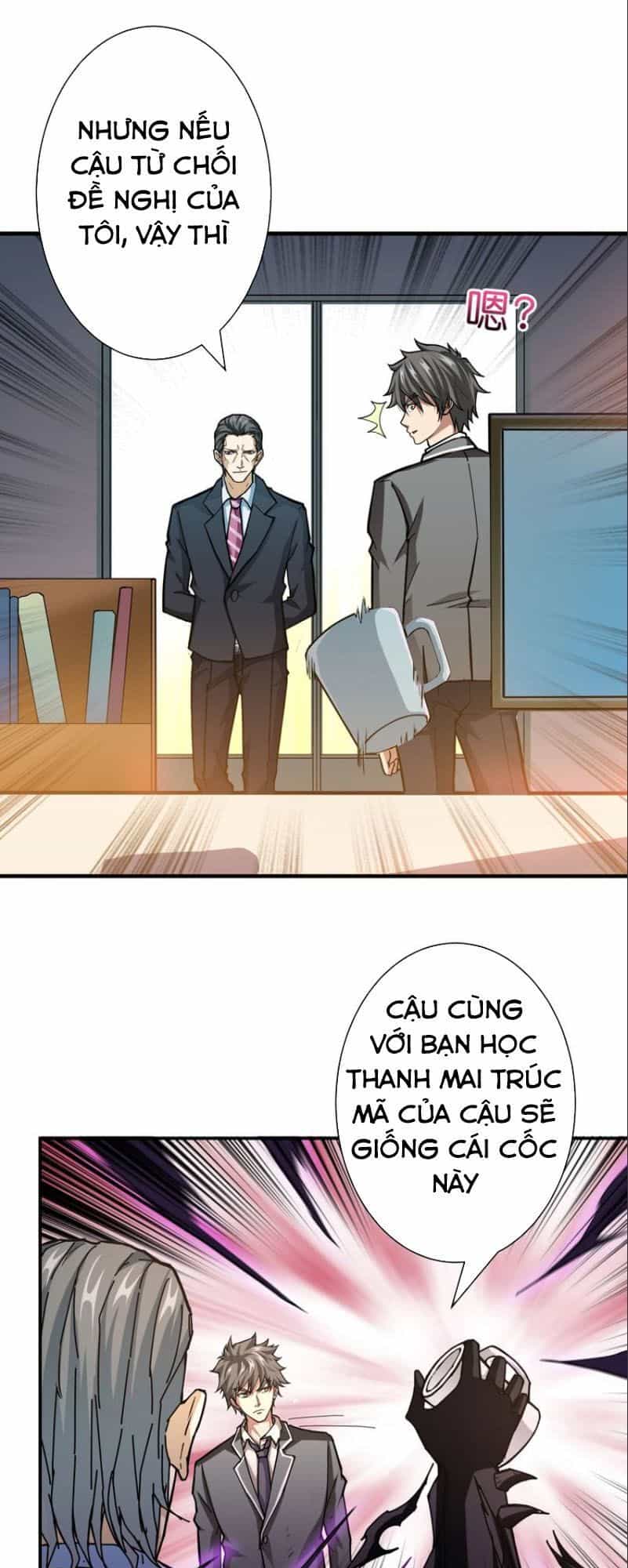 Phệ Thần Kỷ - Chương 48 - ảnh 17