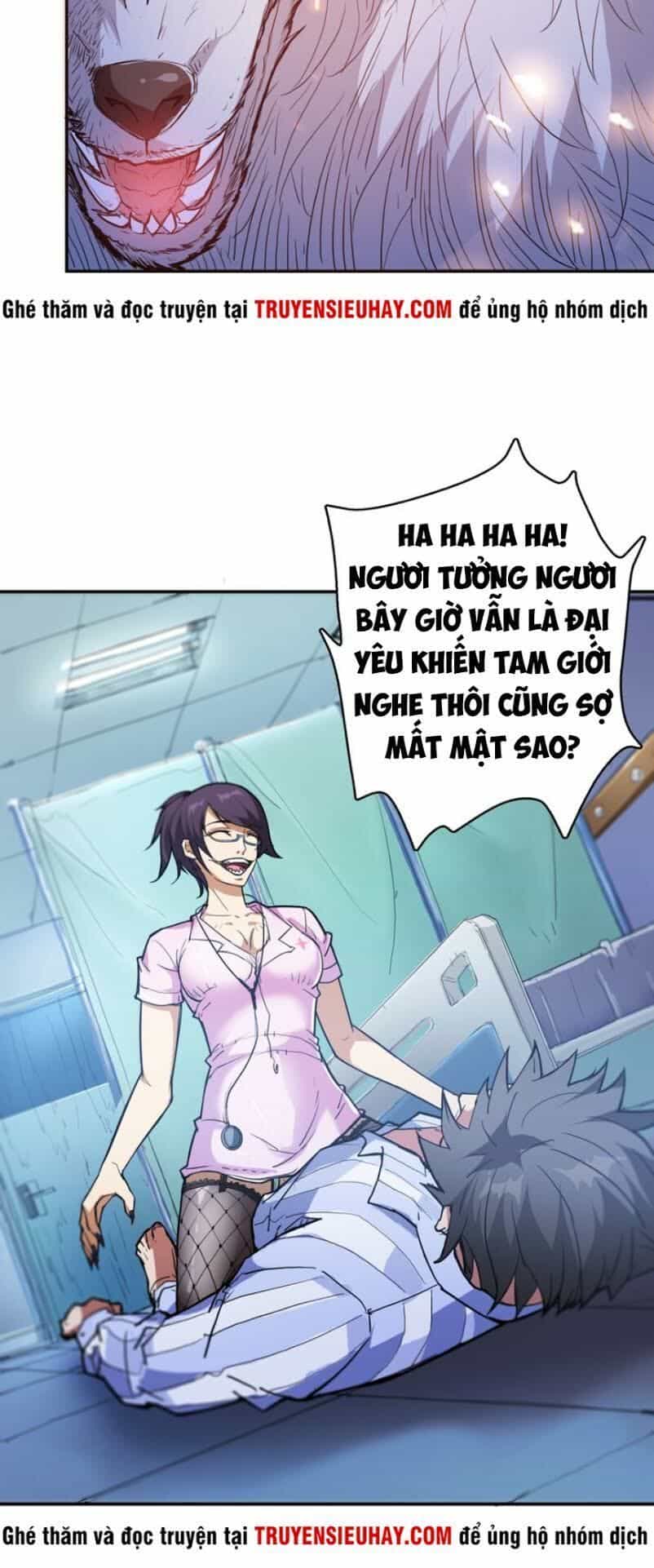 Phệ Thần Kỷ - Chương 6 - ảnh 27