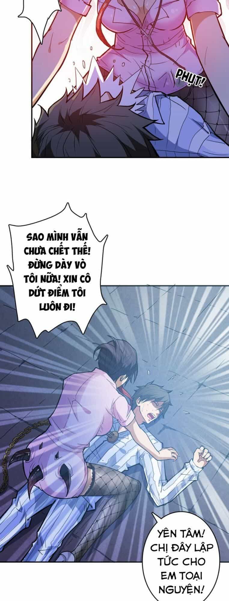 Phệ Thần Kỷ - Chương 7 - ảnh 11