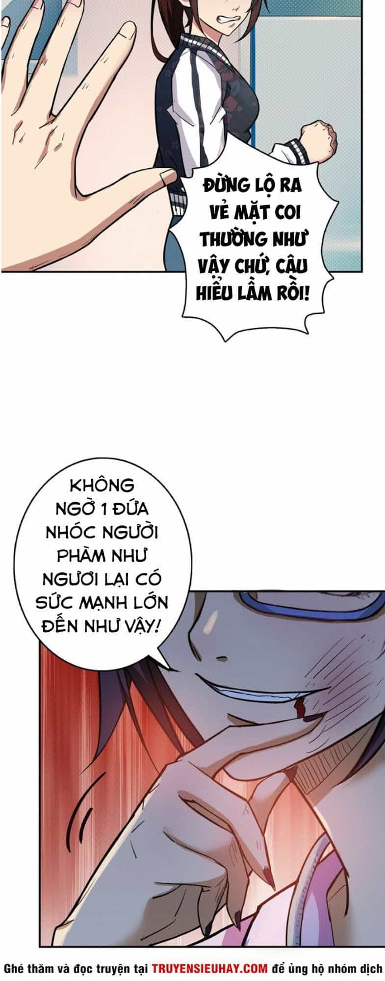 Phệ Thần Kỷ - Chương 7 - ảnh 27