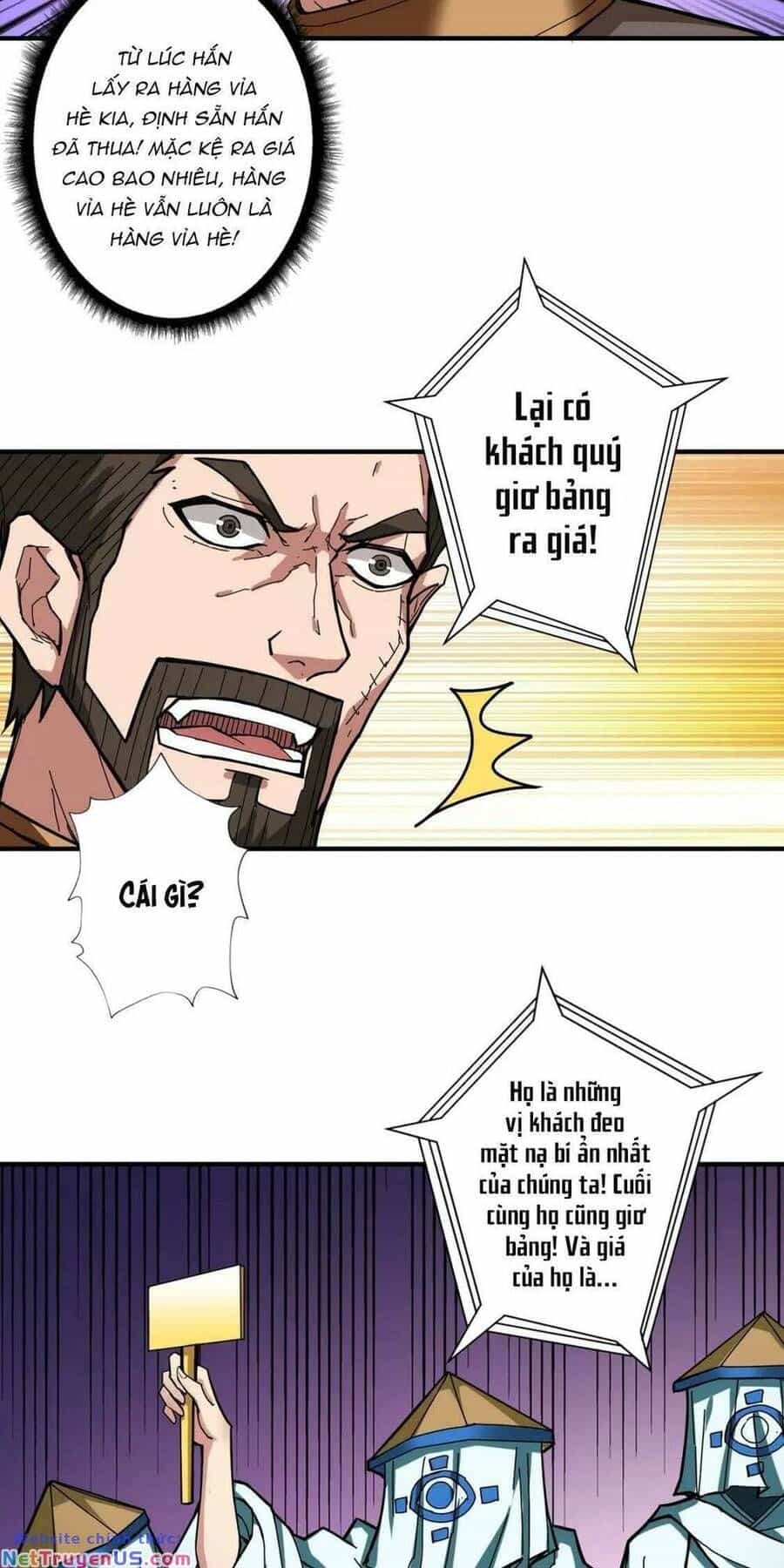 Phệ Thần Kỷ - Chương 75 - ảnh 10