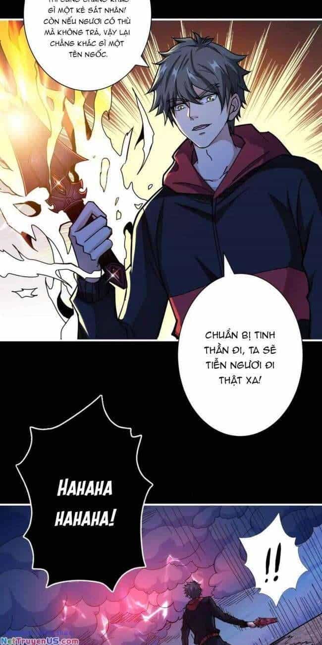 Phệ Thần Kỷ - Chương 91 - ảnh 4