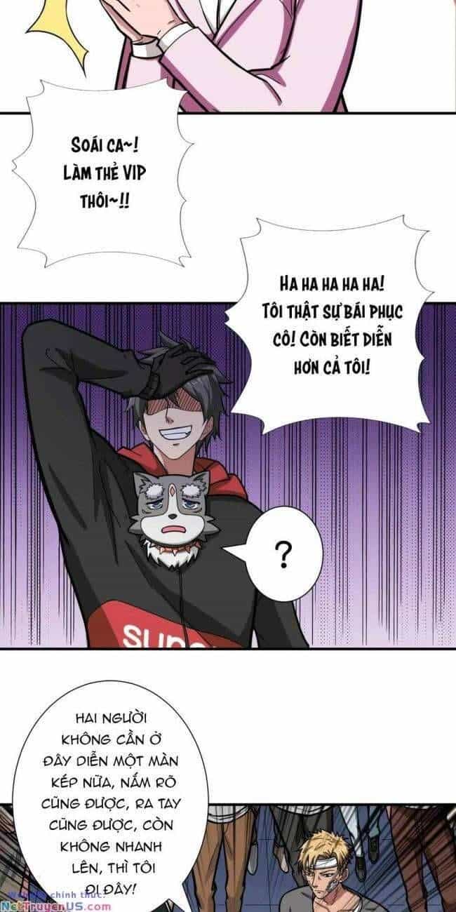 Phệ Thần Kỷ - Chương 100 - ảnh 19