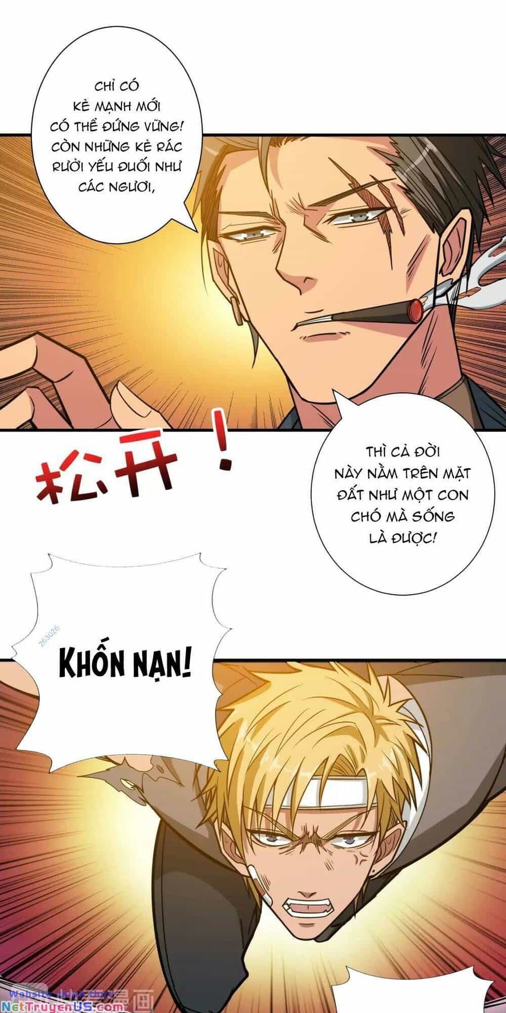 Phệ Thần Kỷ - Chương 101 - ảnh 12