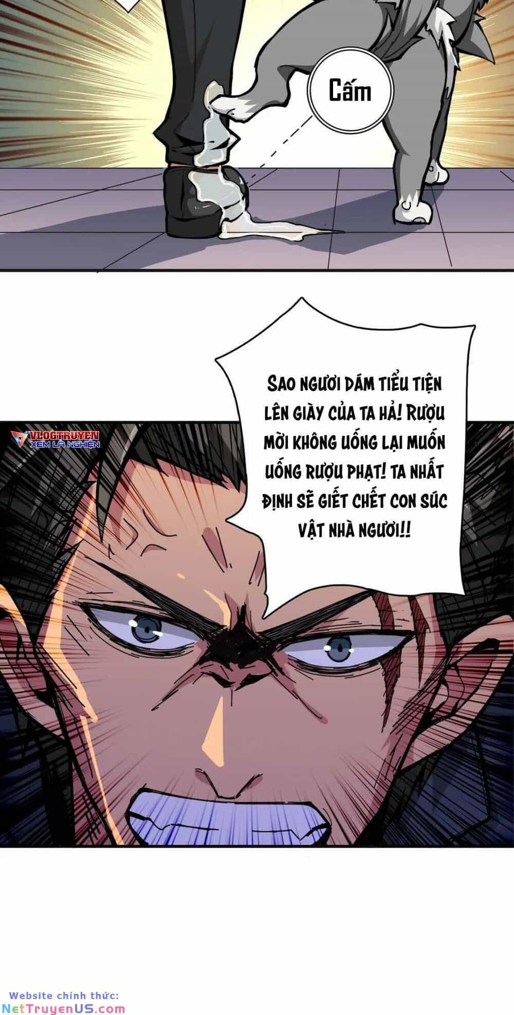 Phệ Thần Kỷ - Chương 102 - ảnh 13