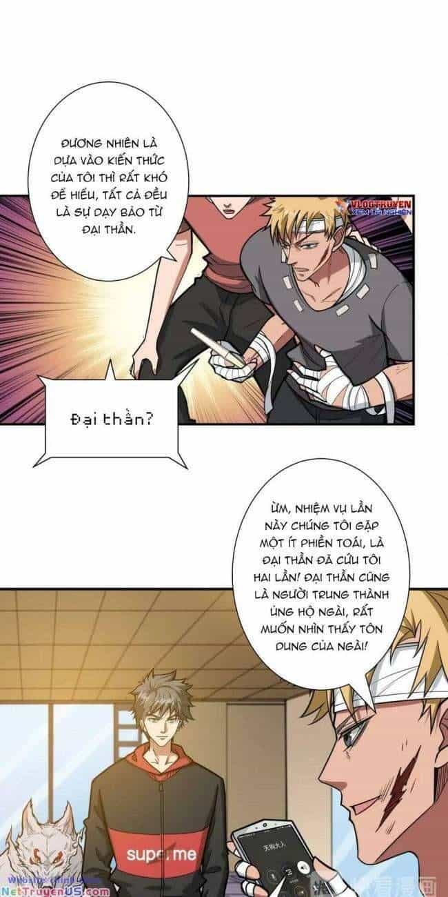 Phệ Thần Kỷ - Chương 104 - ảnh 9