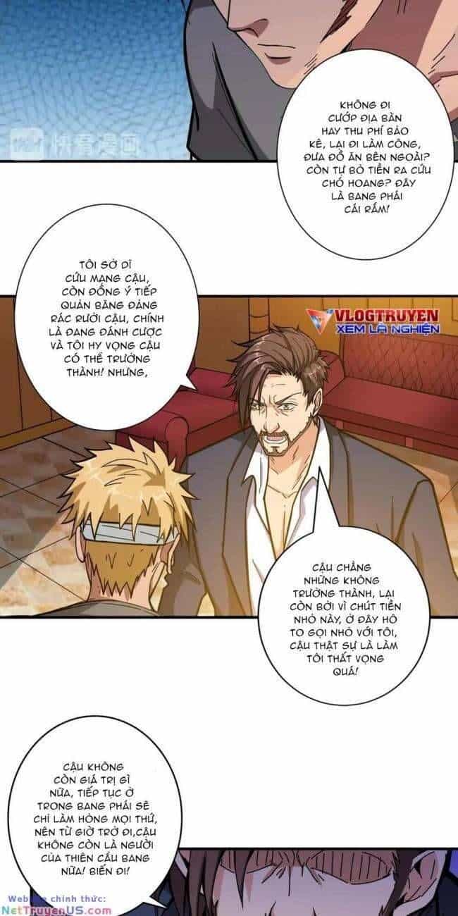 Phệ Thần Kỷ - Chương 105 - ảnh 29