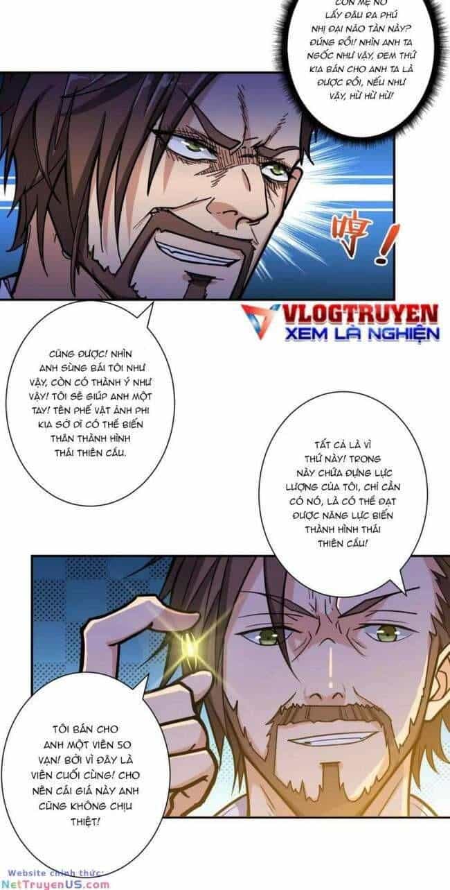Phệ Thần Kỷ - Chương 106 - ảnh 7