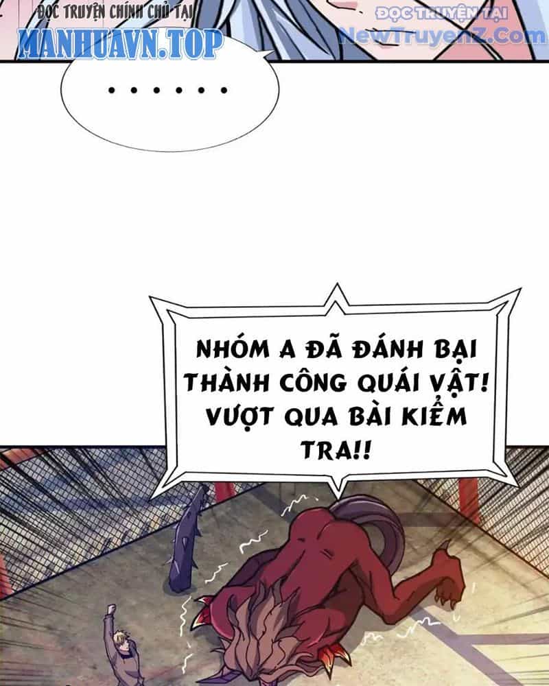 Phệ Thần Kỷ - Chương 117 - ảnh 52
