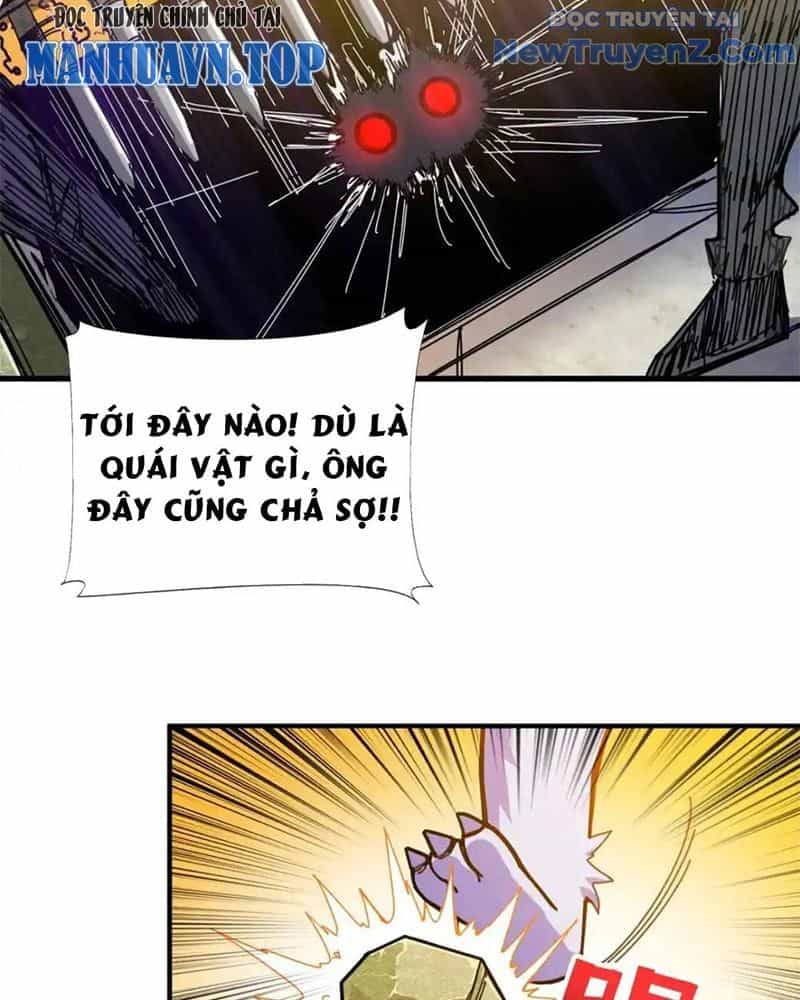 Phệ Thần Kỷ - Chương 118 - ảnh 12