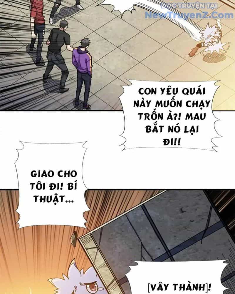 Phệ Thần Kỷ - Chương 118 - ảnh 18