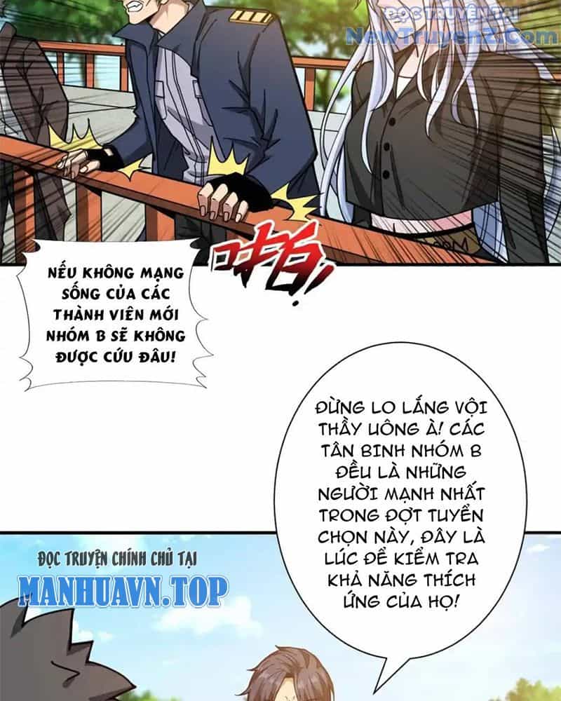 Phệ Thần Kỷ - Chương 118 - ảnh 38