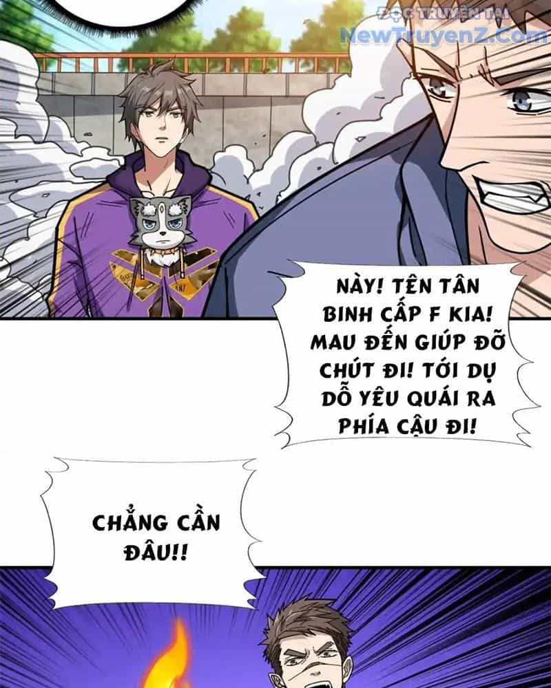 Phệ Thần Kỷ - Chương 118 - ảnh 42