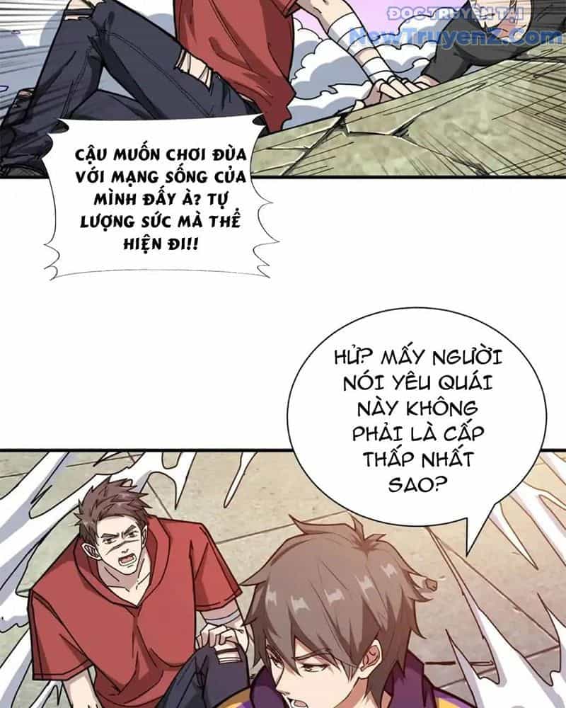 Phệ Thần Kỷ - Chương 118 - ảnh 53