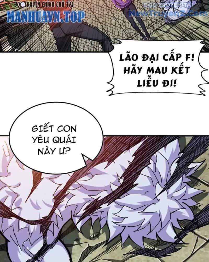 Phệ Thần Kỷ - Chương 119 - ảnh 44