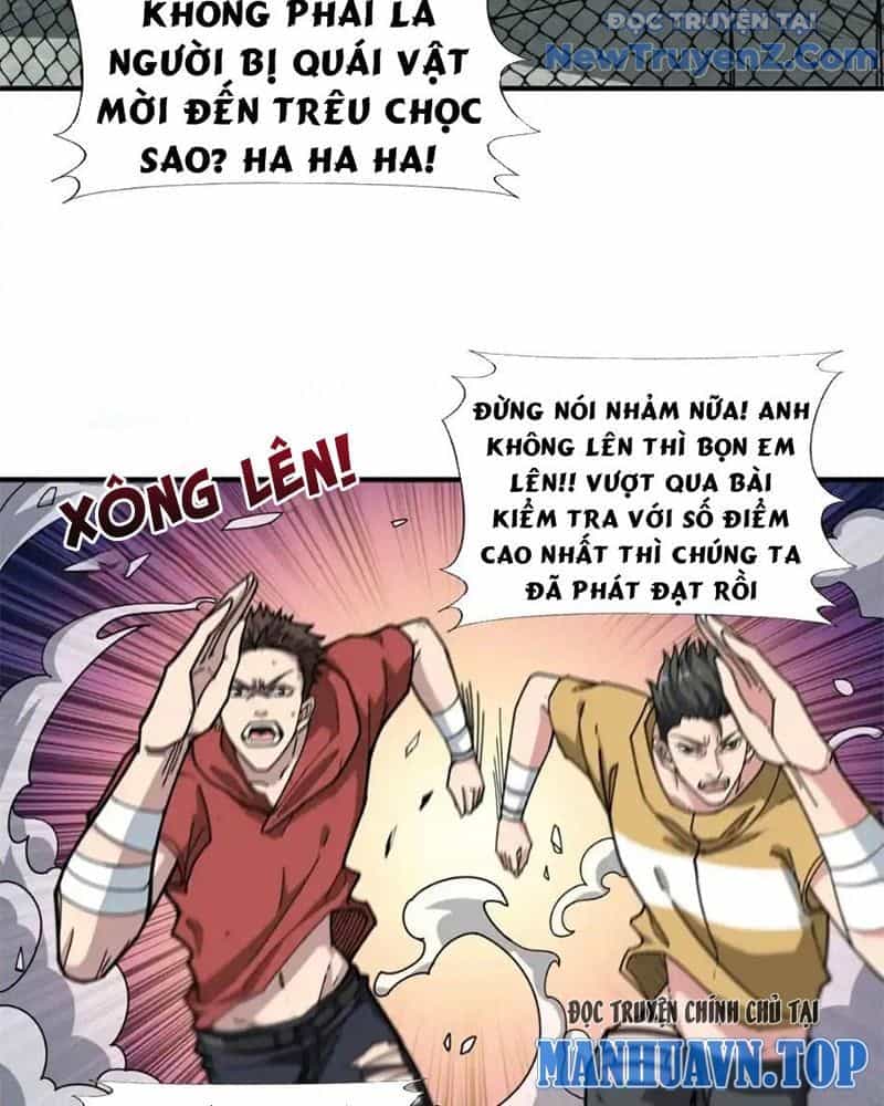 Phệ Thần Kỷ - Chương 120 - ảnh 11
