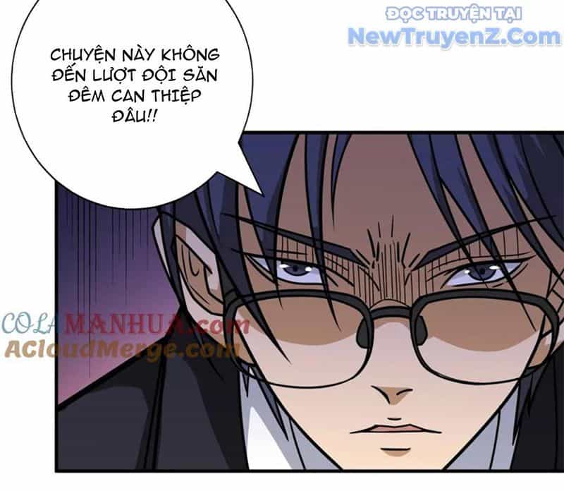 Phệ Thần Kỷ - Chương 125 - ảnh 23