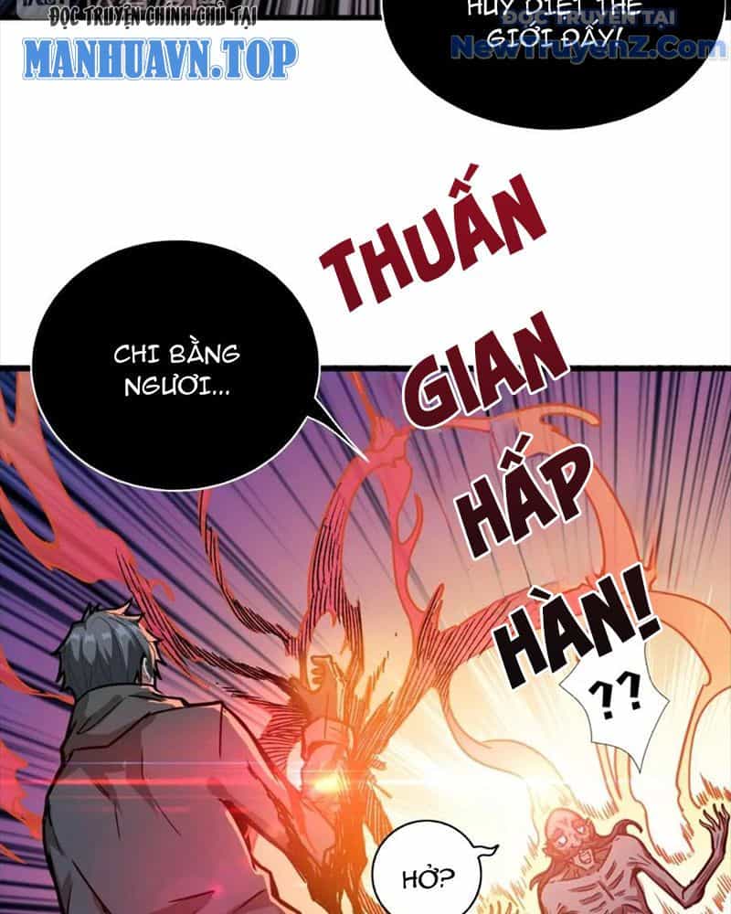 Phệ Thần Kỷ - Chương 129 - ảnh 59