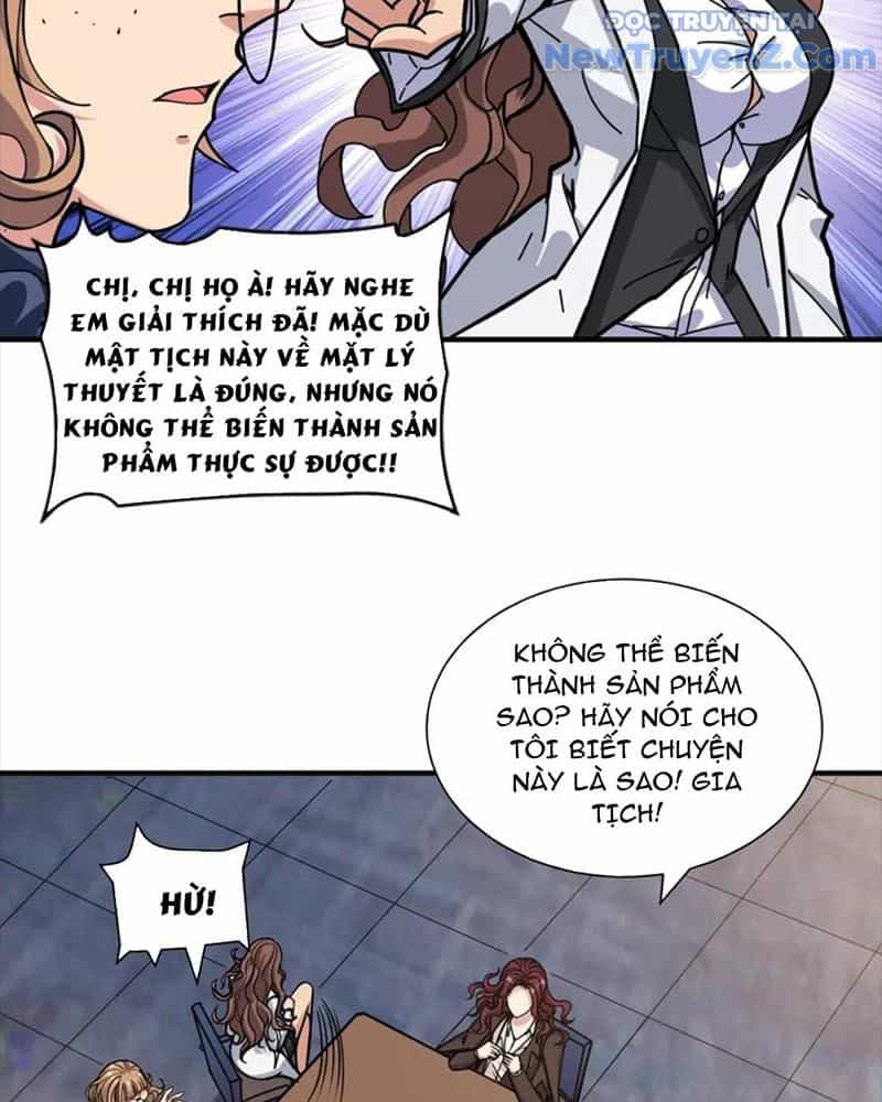 Phệ Thần Kỷ - Chương 133 - ảnh 17
