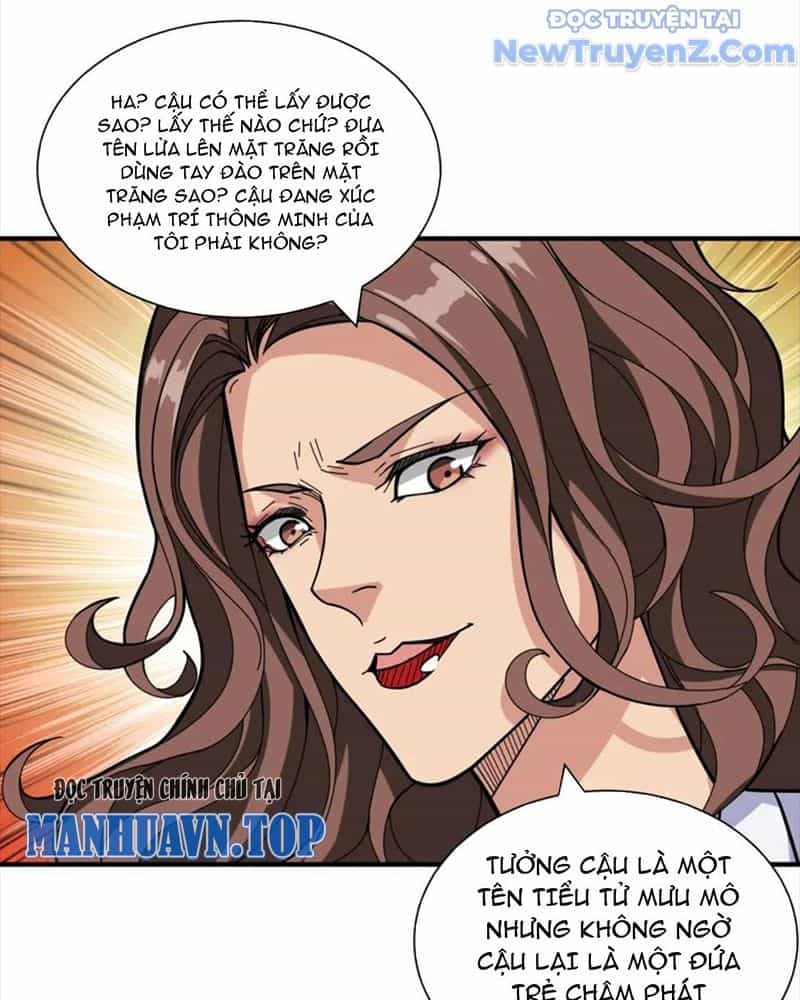 Phệ Thần Kỷ - Chương 133 - ảnh 21