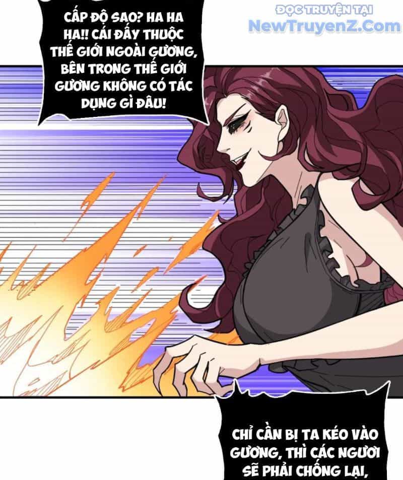 Phệ Thần Kỷ - Chương 135 - ảnh 16
