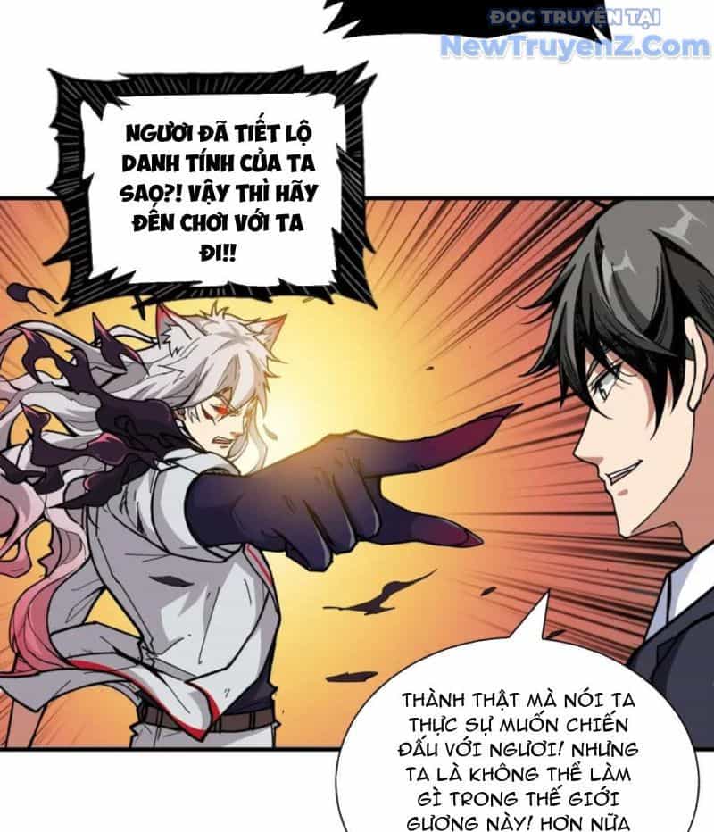 Phệ Thần Kỷ - Chương 135 - ảnh 29