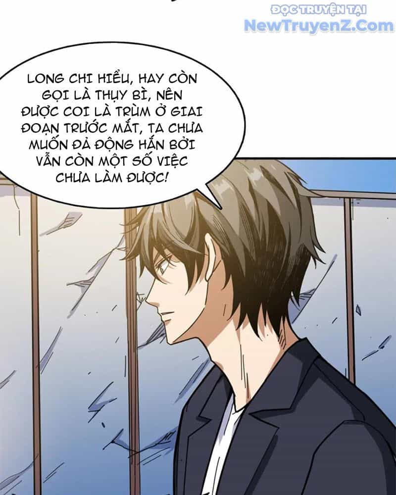 Phệ Thần Kỷ - Chương 136 - ảnh 28