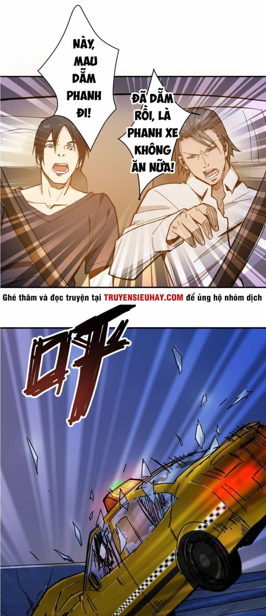 Phệ Thần Kỷ - Chương 11 - ảnh 15