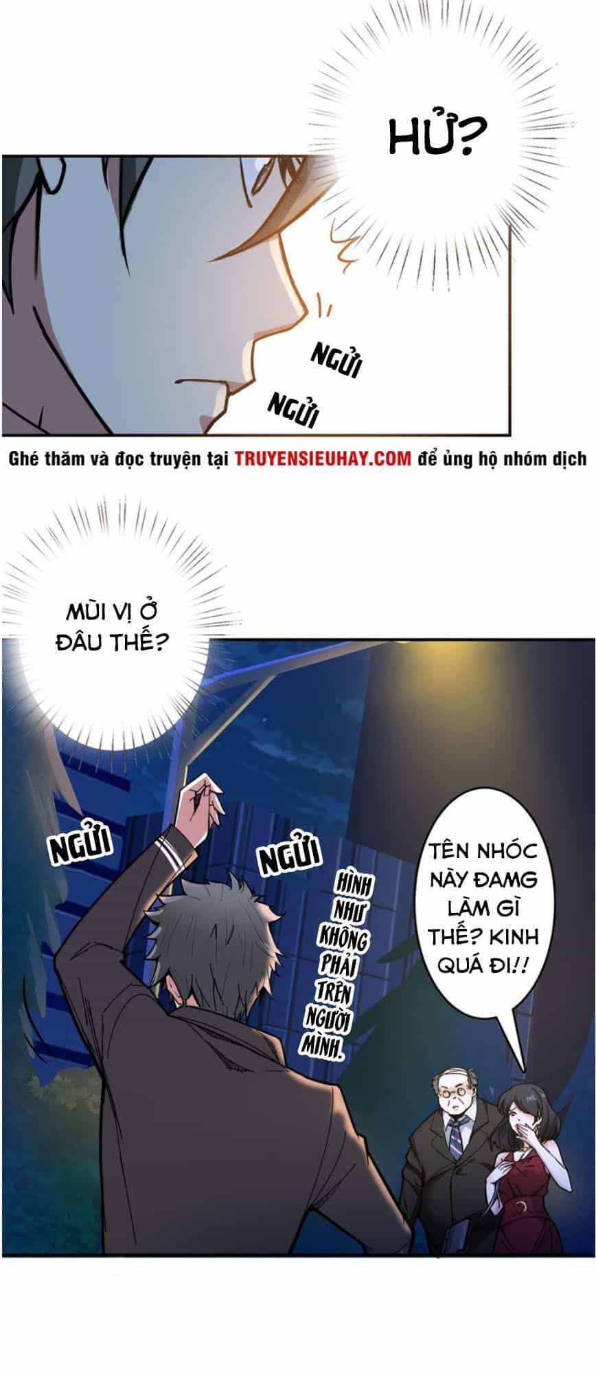 Phệ Thần Kỷ - Chương 11 - ảnh 4