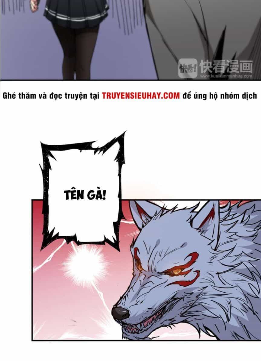 Phệ Thần Kỷ - Chương 12 - ảnh 25