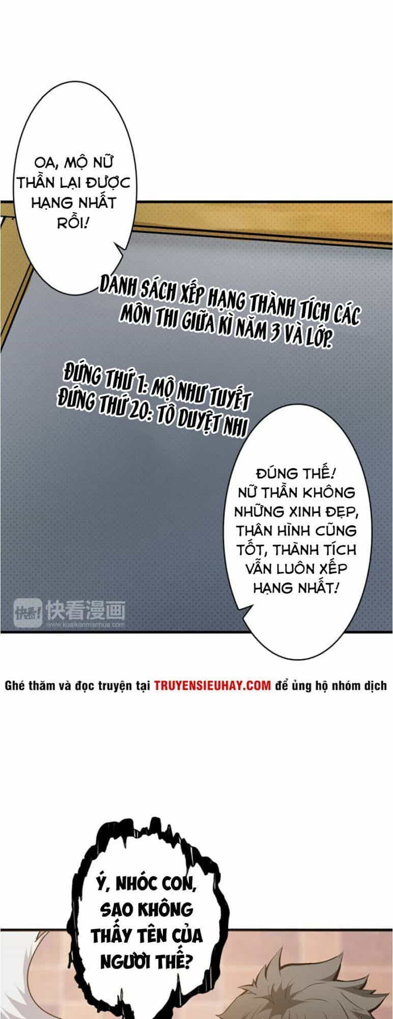 Phệ Thần Kỷ - Chương 12 - ảnh 33