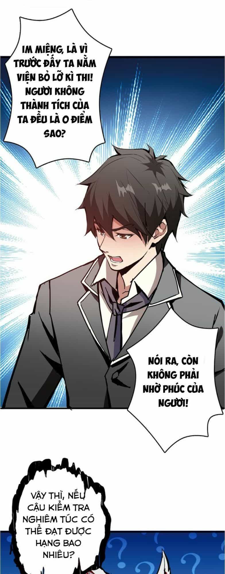 Phệ Thần Kỷ - Chương 12 - ảnh 36