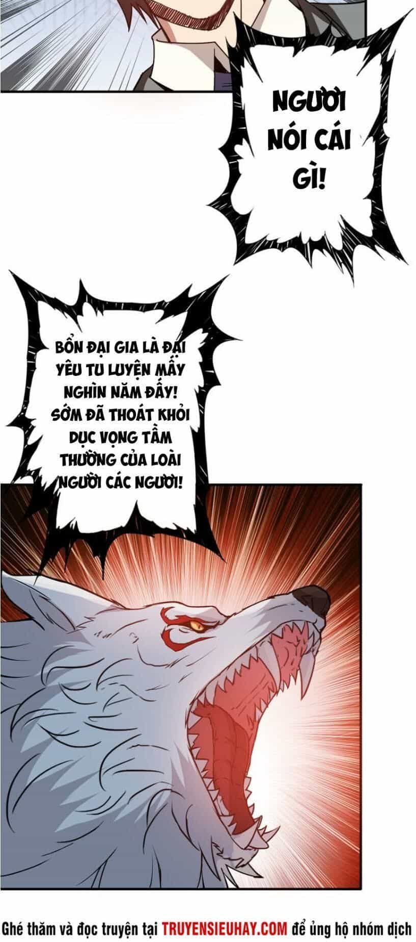 Phệ Thần Kỷ - Chương 13 - ảnh 38