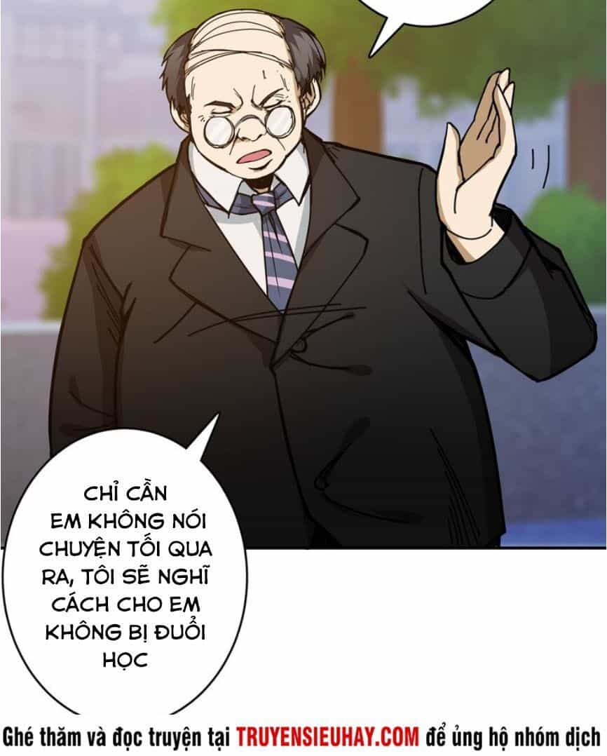 Phệ Thần Kỷ - Chương 13 - ảnh 5