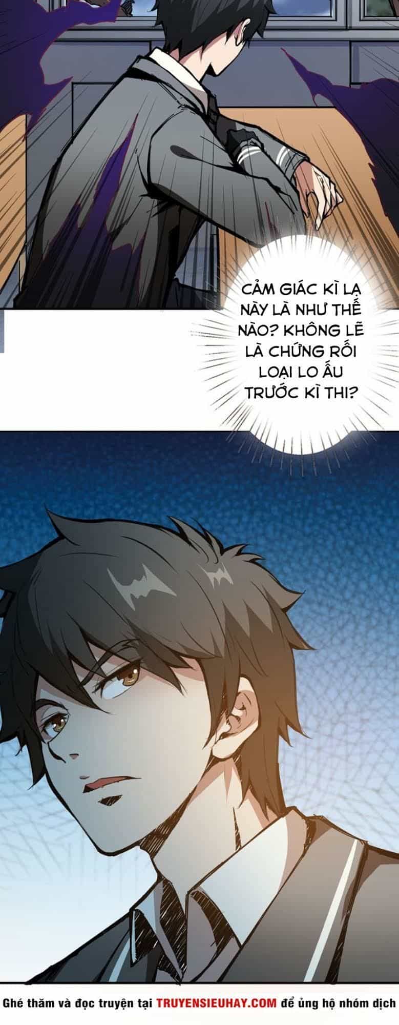 Phệ Thần Kỷ - Chương 14 - ảnh 13