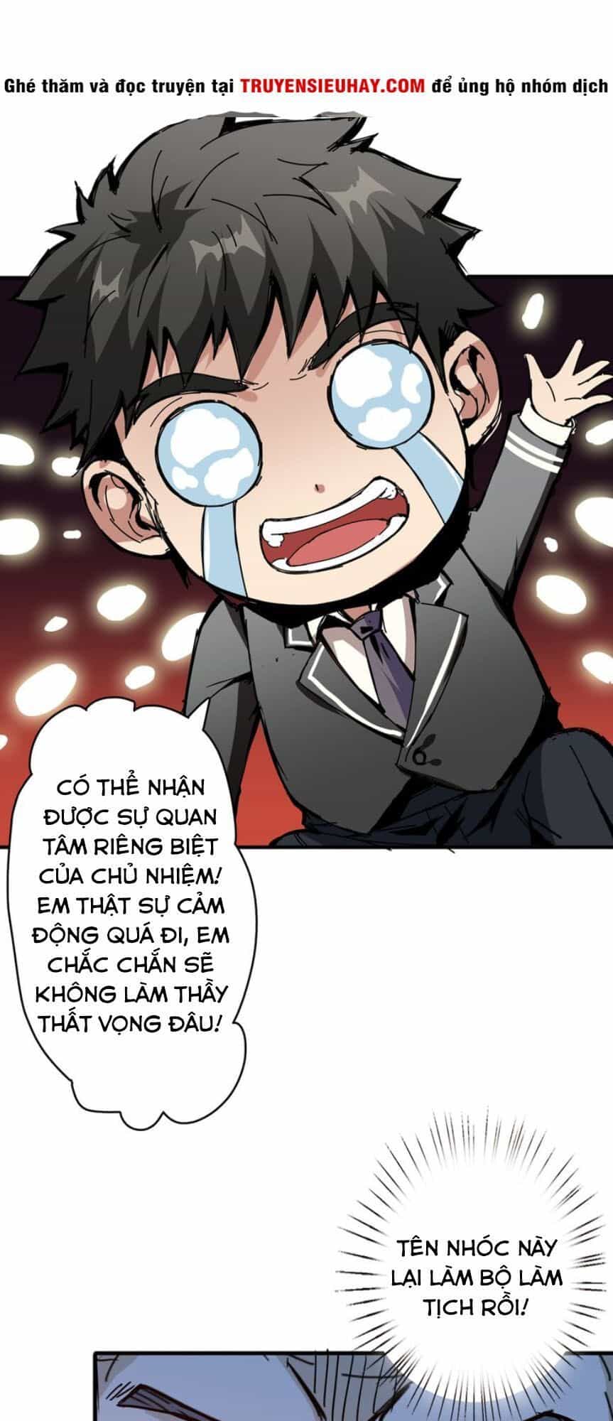 Phệ Thần Kỷ - Chương 14 - ảnh 19
