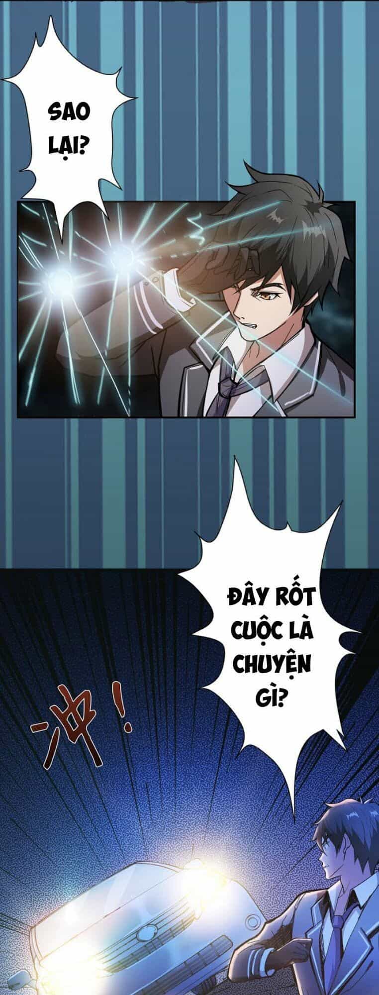 Phệ Thần Kỷ - Chương 14 - ảnh 4
