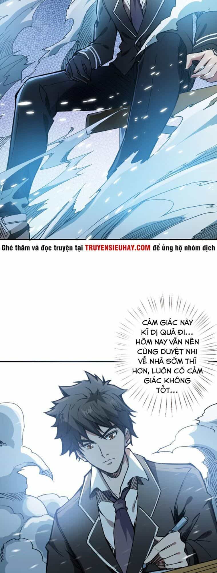 Phệ Thần Kỷ - Chương 15 - ảnh 15