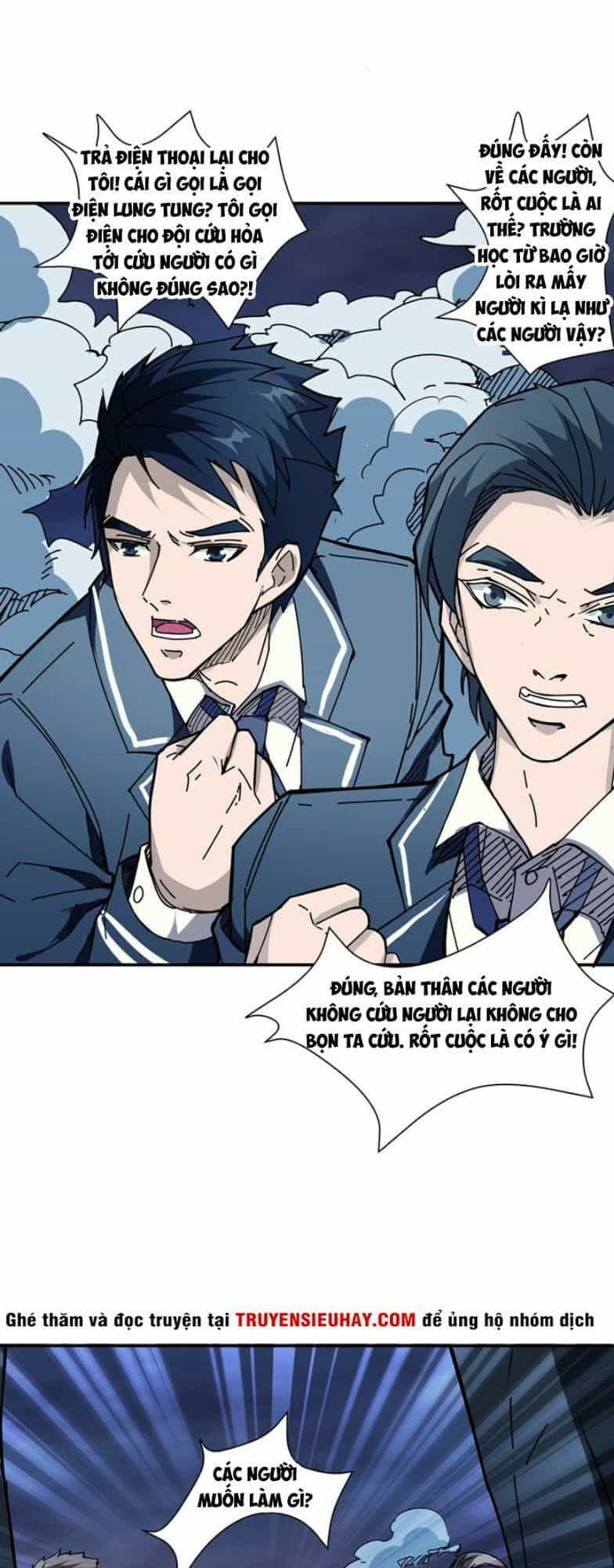 Phệ Thần Kỷ - Chương 16 - ảnh 22
