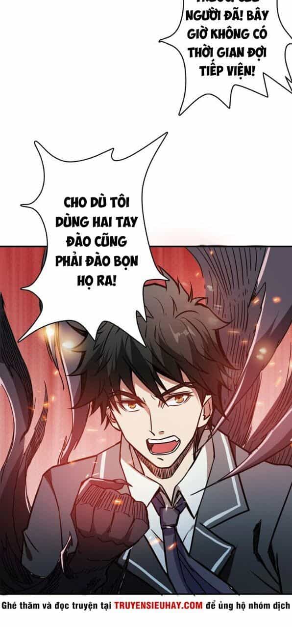 Phệ Thần Kỷ - Chương 17 - ảnh 22