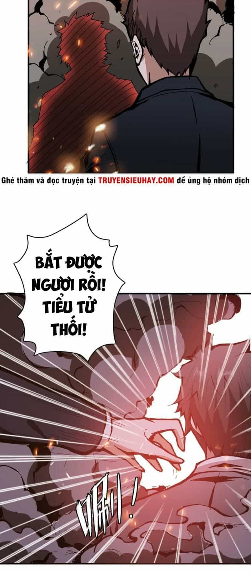 Phệ Thần Kỷ - Chương 17 - ảnh 3