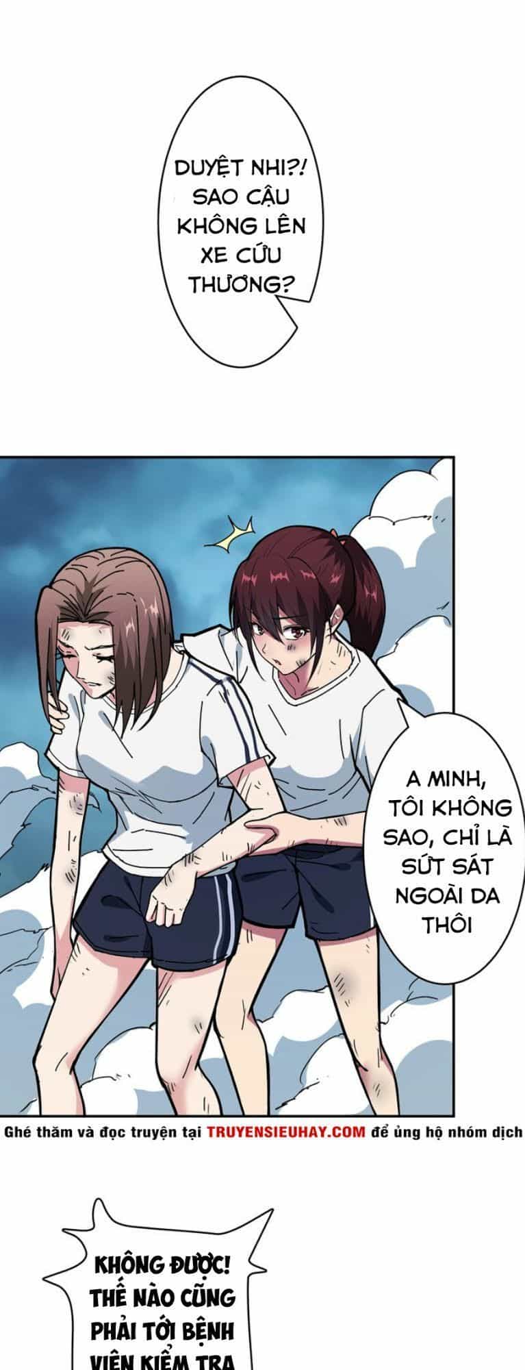 Phệ Thần Kỷ - Chương 18 - ảnh 23