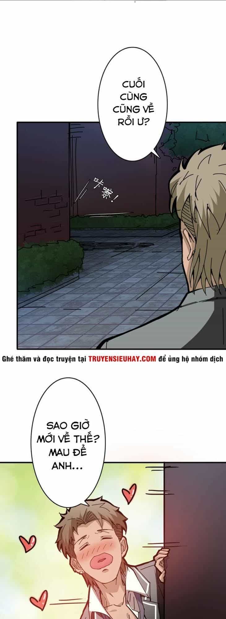 Phệ Thần Kỷ - Chương 19 - ảnh 7