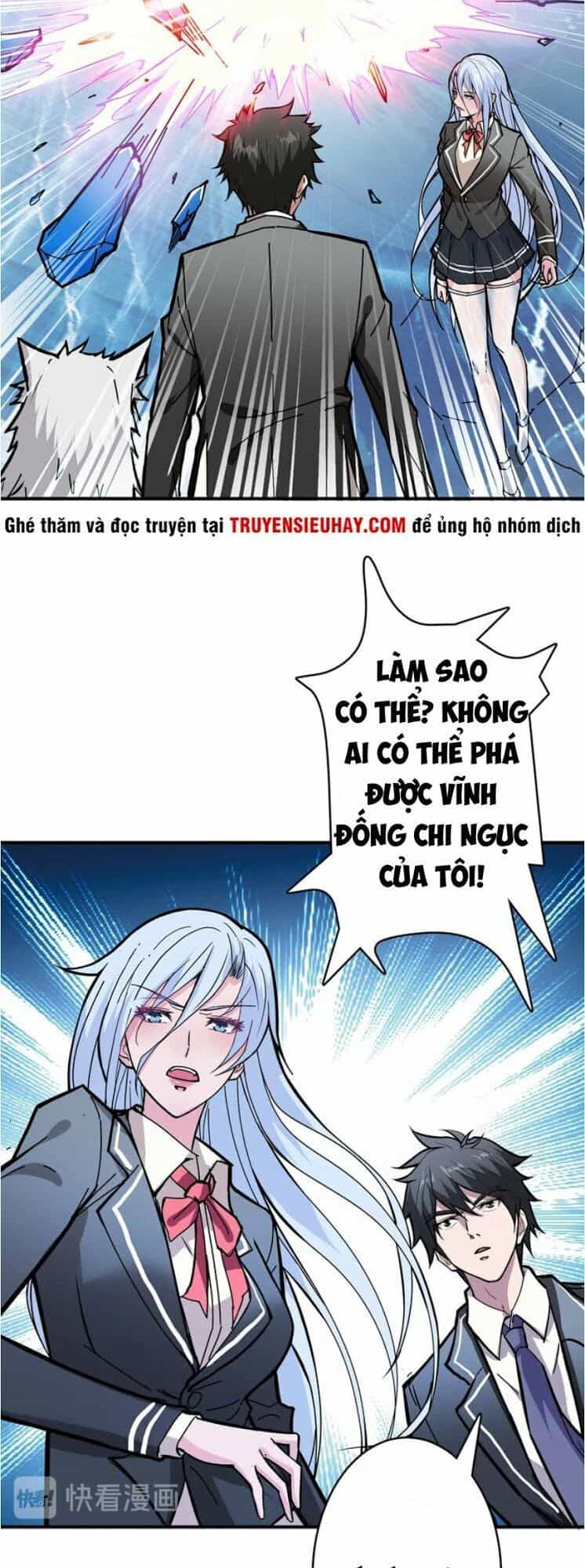 Phệ Thần Kỷ - Chương 22 - ảnh 36
