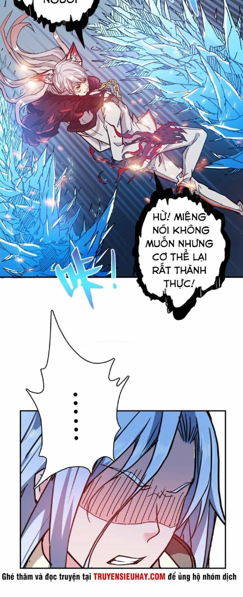 Phệ Thần Kỷ - Chương 25 - ảnh 26