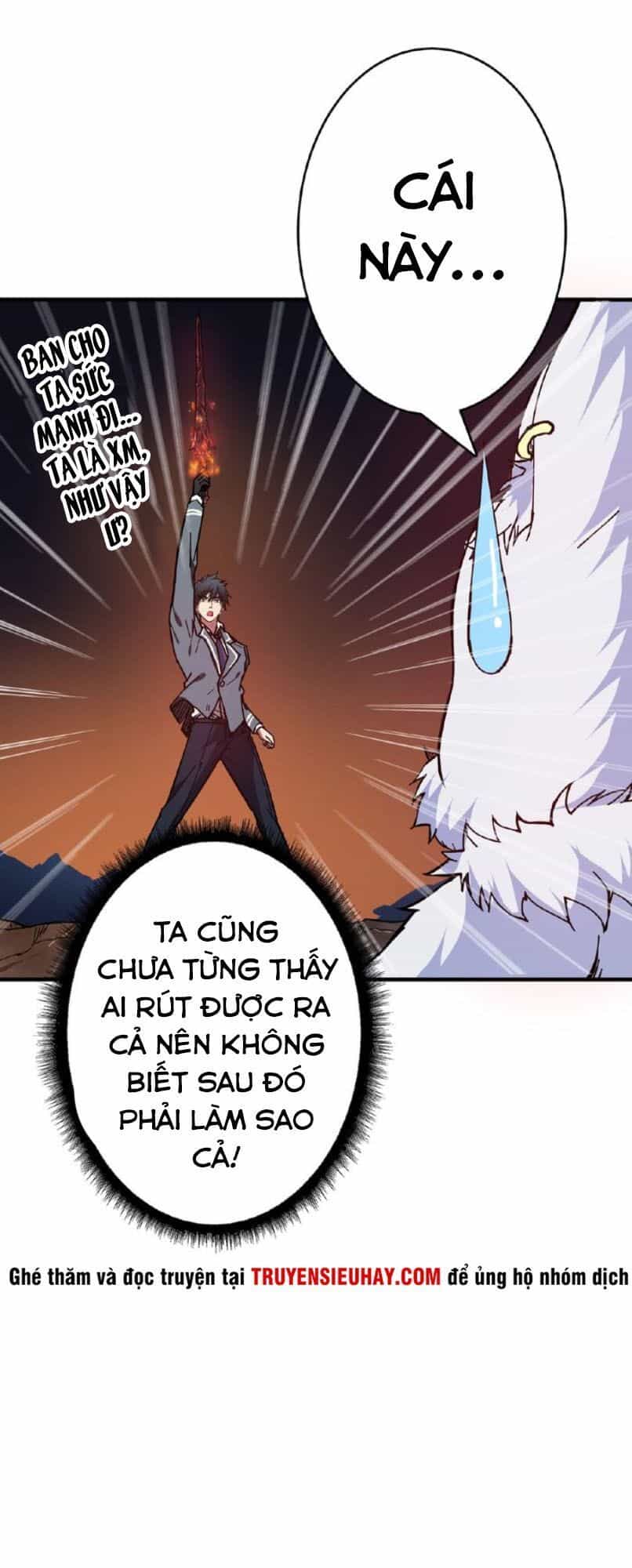 Phệ Thần Kỷ - Chương 28 - ảnh 13