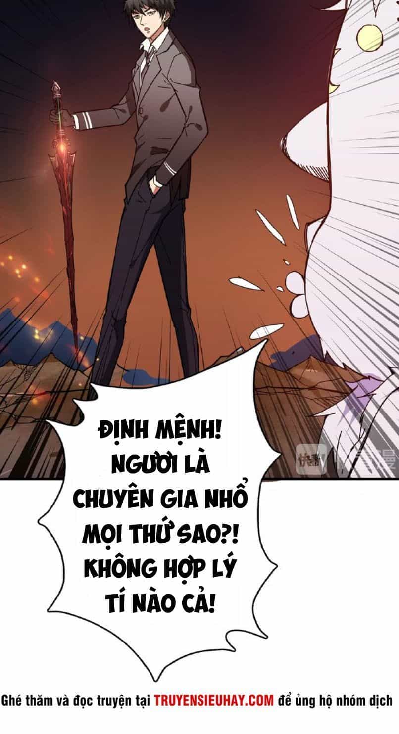 Phệ Thần Kỷ - Chương 28 - ảnh 9
