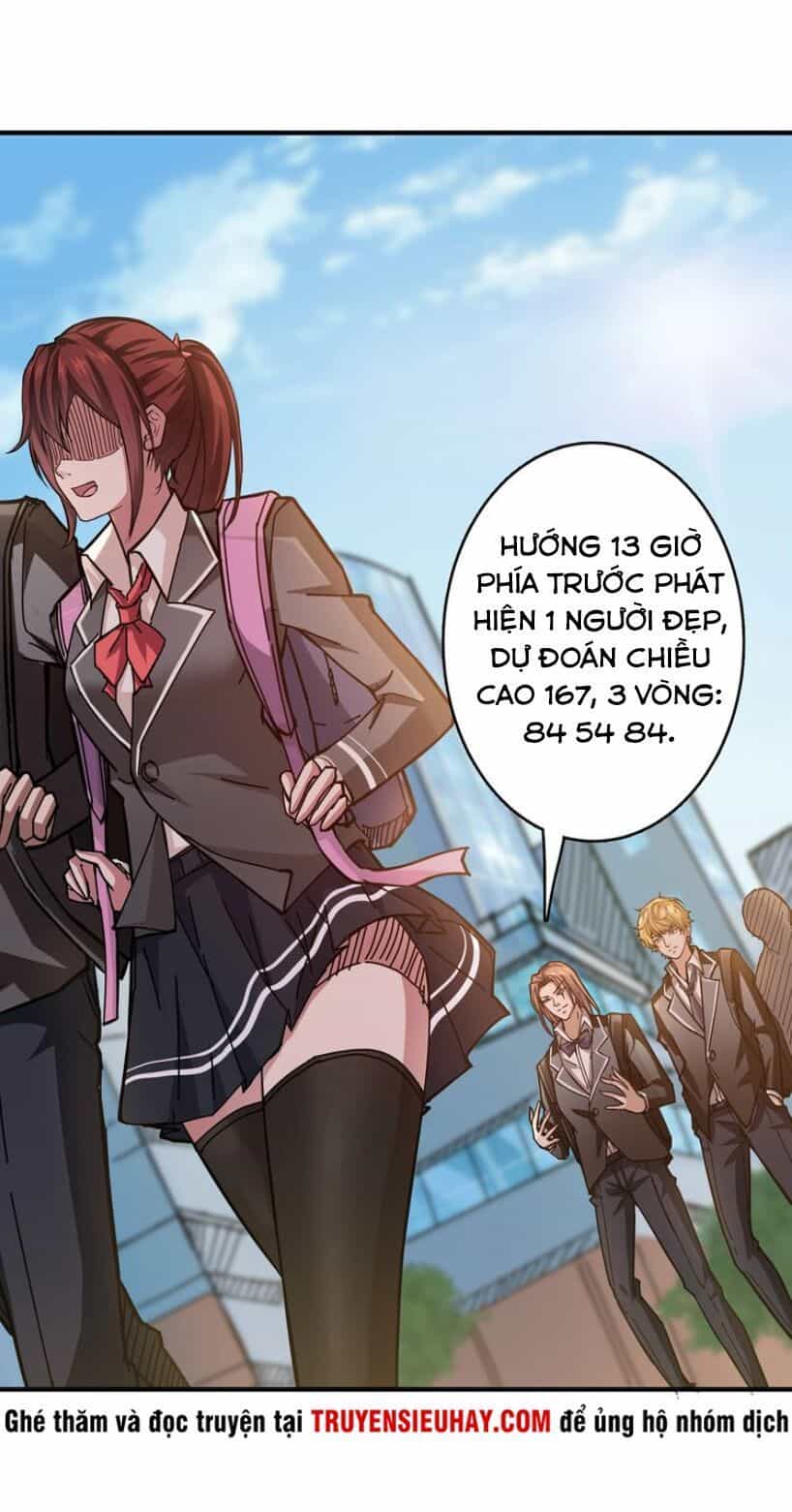Phệ Thần Kỷ - Chương 29 - ảnh 31